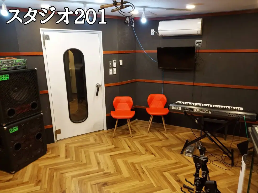 BECKアキバ リハーサルスタジオ(アンプとキーボードのある201スタジオ)