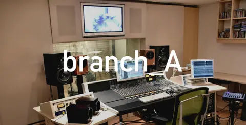 branch studio（ブランチスタジオ）：Aスタジオのコントロールルーム
