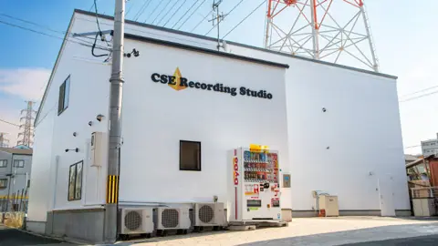 CSE Recording Studio：建物の外観
