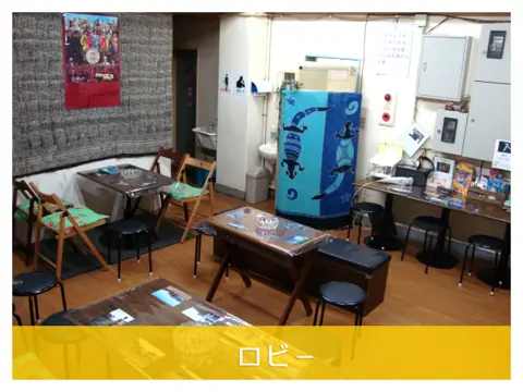 ダボスタジオ：ロビー