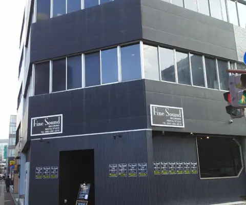 FINE SOUND 天神店（建物の外観）