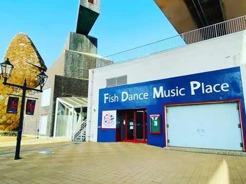 フィッシュダンス音楽練習場(Fish Dance Music Place):建物の入口