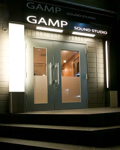 GAMP SOUND STUDIO：建物の入口