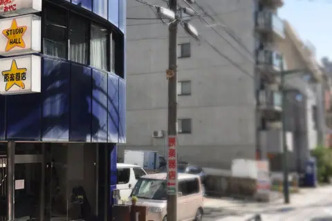原楽器店 練習スタジオ・2Fホール：店舗の外観