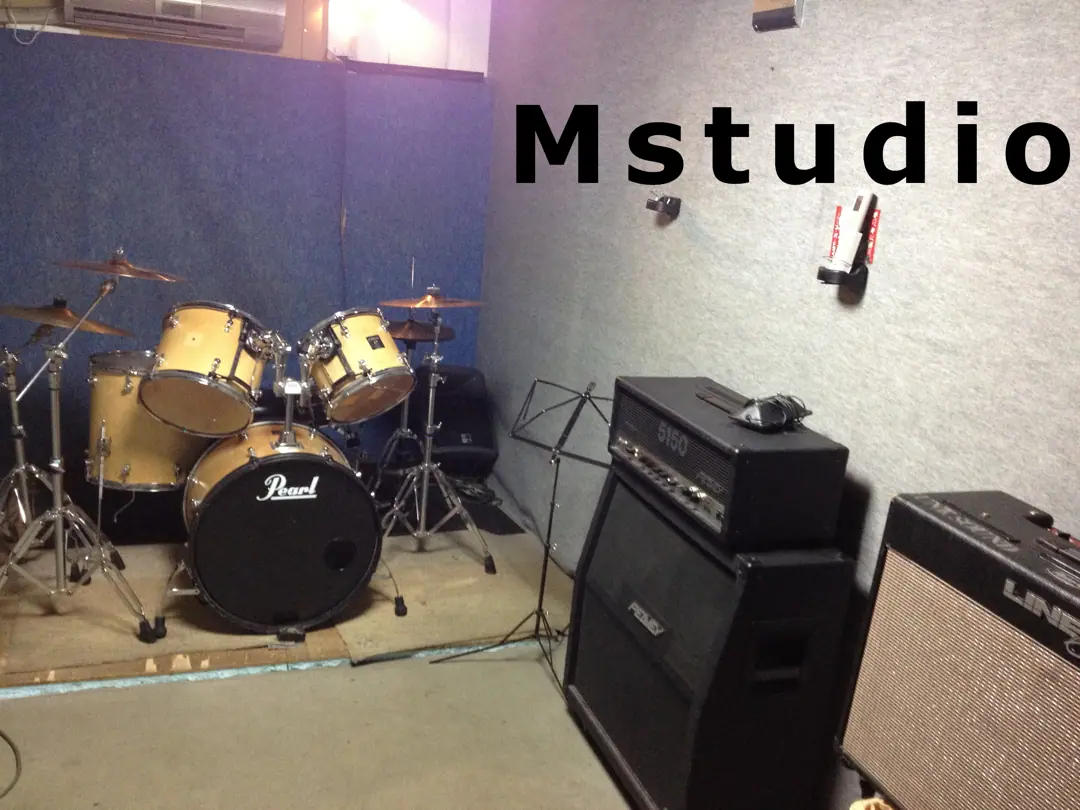 Studio JUNK SOUND(ドラムとアンプのある部屋(Mスタジオ))