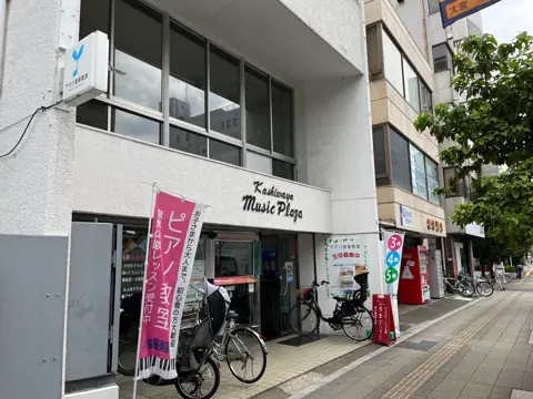柏屋楽器 アティックスタジオ 大宮（店舗外観）