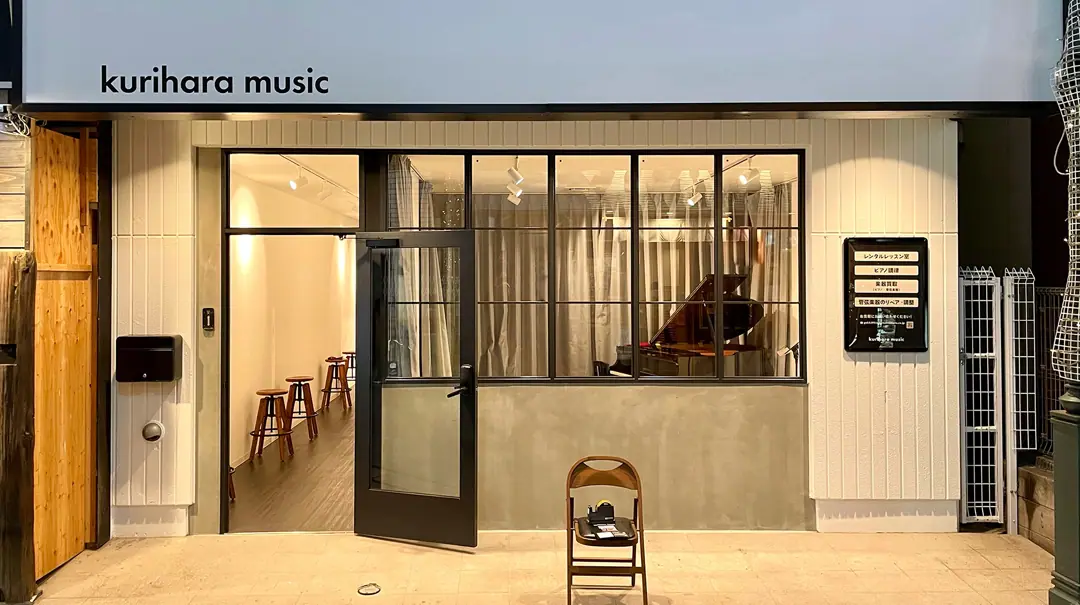 kurihara music 本川越店（店舗の外観）