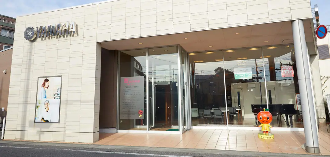 宮地楽器 福生センター 練習室レンタル(店舗の外観)