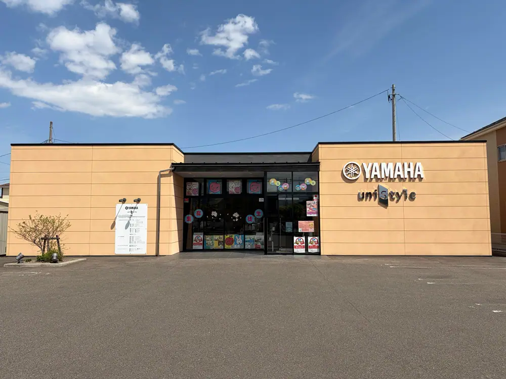 ミュージックアズム福島 教室レンタル(店舗の外観)