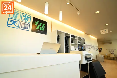 音楽天国 藤枝店：受付カウンター