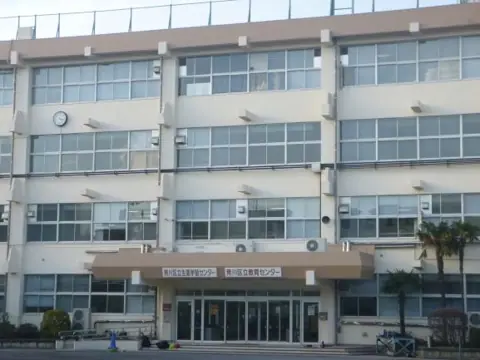 荒川区立生涯学習センター 音楽室：建物の外観
