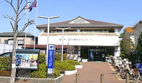 北葛西コミュニティ会館 音楽室：建物の外観