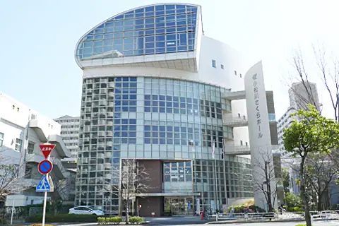 小松川さくらホール 音楽室：建物の外観