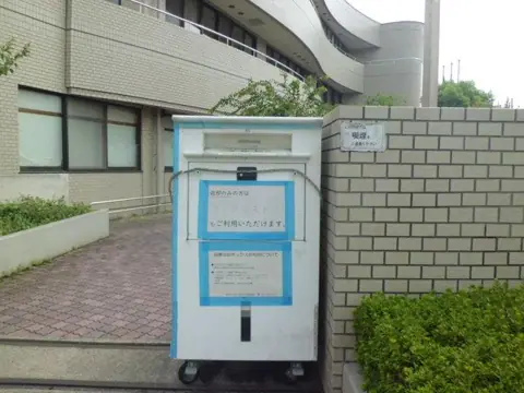 薬円台公民館 音楽室:入口