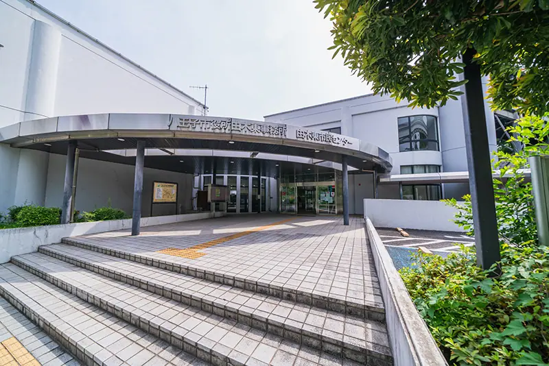 八王子市由木東市民センター 音楽室(建物の入口)