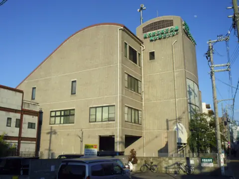 枚方市立枚方公園青少年センター 音楽室:建物の外観