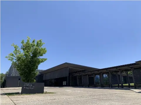 高田城址公園オーレンプラザ（リージョンプラザ上越） 練習室1・2・3：建物外観