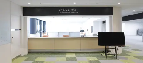神戸市立中央区文化センター 音楽室1・2：受付