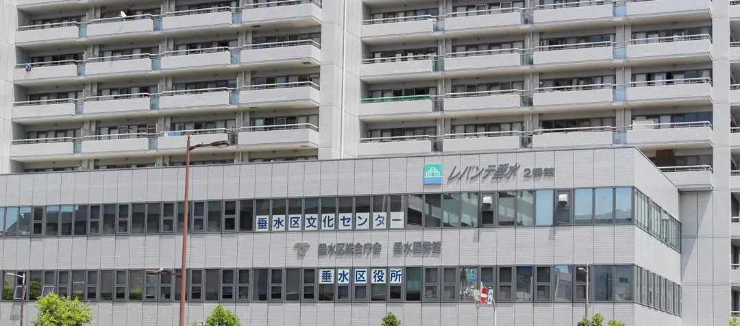 神戸市立垂水区文化センター 音楽練習室(垂水区文化センター外観)