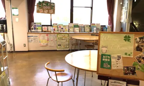 京都市北青少年活動センター 音楽スタジオ：ロビー