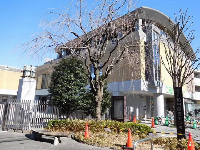 粕谷区民センター 音楽室(粕谷区民センター外観)