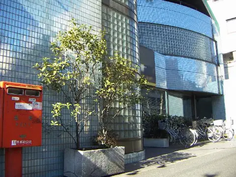 新代田区民集会所 音楽室(建物の外観)