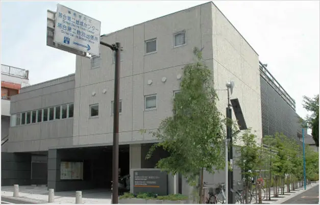 新宿区立落合第二地域センター 音楽室(建物の外観)