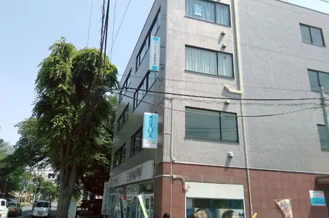 相模楽器 横山センター ピアノ練習室：建物の外観