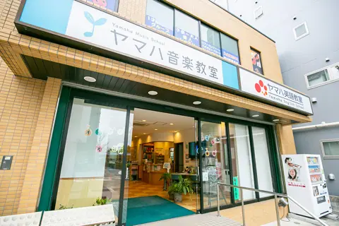 山響楽器店 センター北教室:店舗の外観