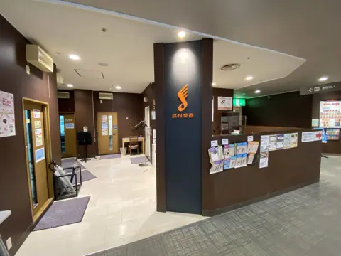島村楽器 イオン葛西店 レッスンルームレンタル：音楽教室の受付