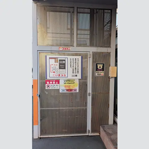 SOUND STUDIO M 一之江店(建物の入口)