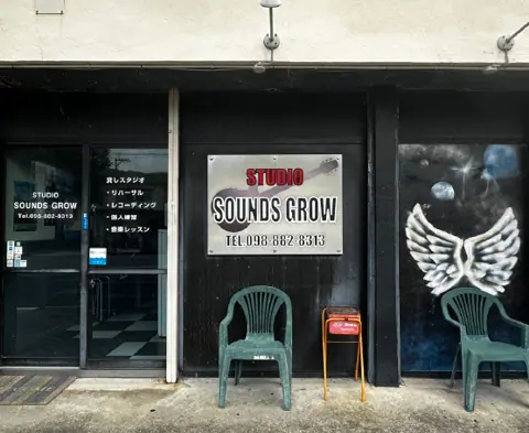 STUDIO SOUNDSGROW：入口
