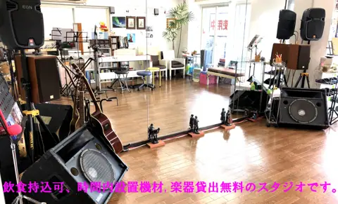 スタジオAnida（ステージ機材のあるスタジオ）