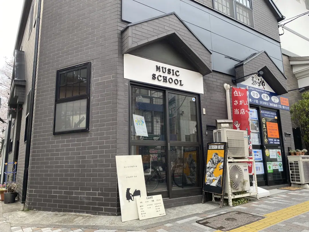 スタジオサーカス 八雲スタジオ(建物の外観・入口)