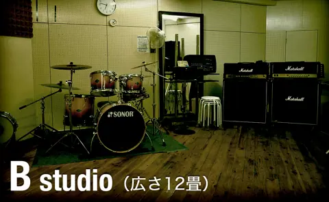 STUDIO O&K 三島店(Bスタジオ)