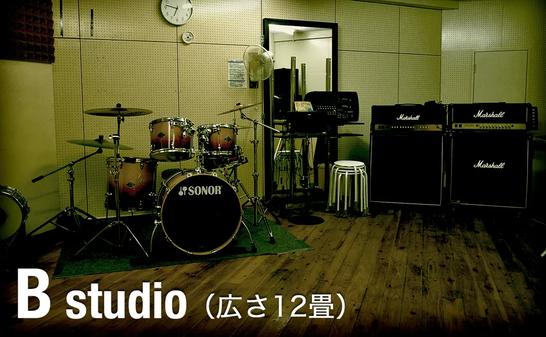 STUDIO O&K 三島店(Bスタジオ)