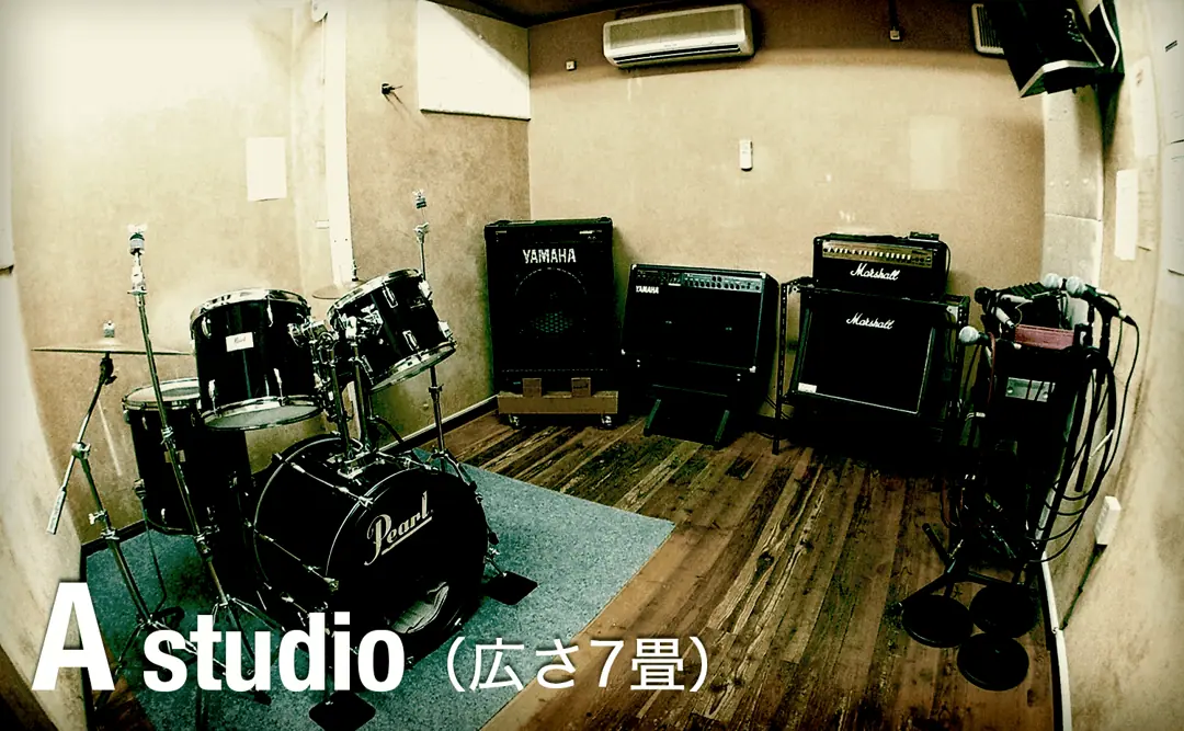 STUDIO O&K 裾野店（Aスタジオ）
