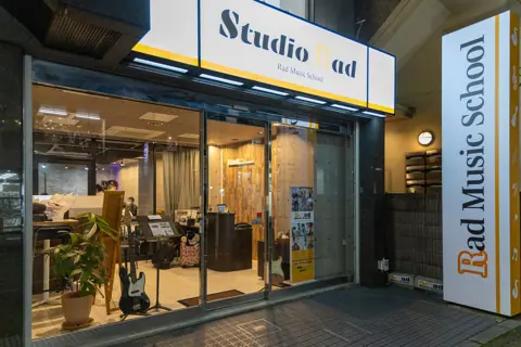 スタジオ・ラッド（Studio Rad）：入口
