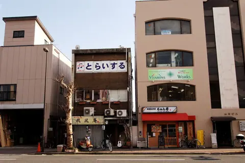 伊丹音楽スタジオ とらいする(建物の外観)
