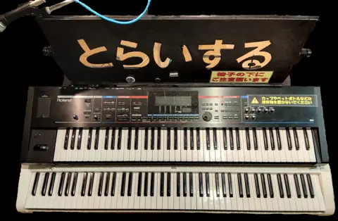 伊丹音楽スタジオ とらいする：Rolandのキーボード
