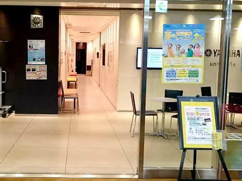 スガナミ楽器 南大沢駅前センター 練習室レンタル:店舗の入口